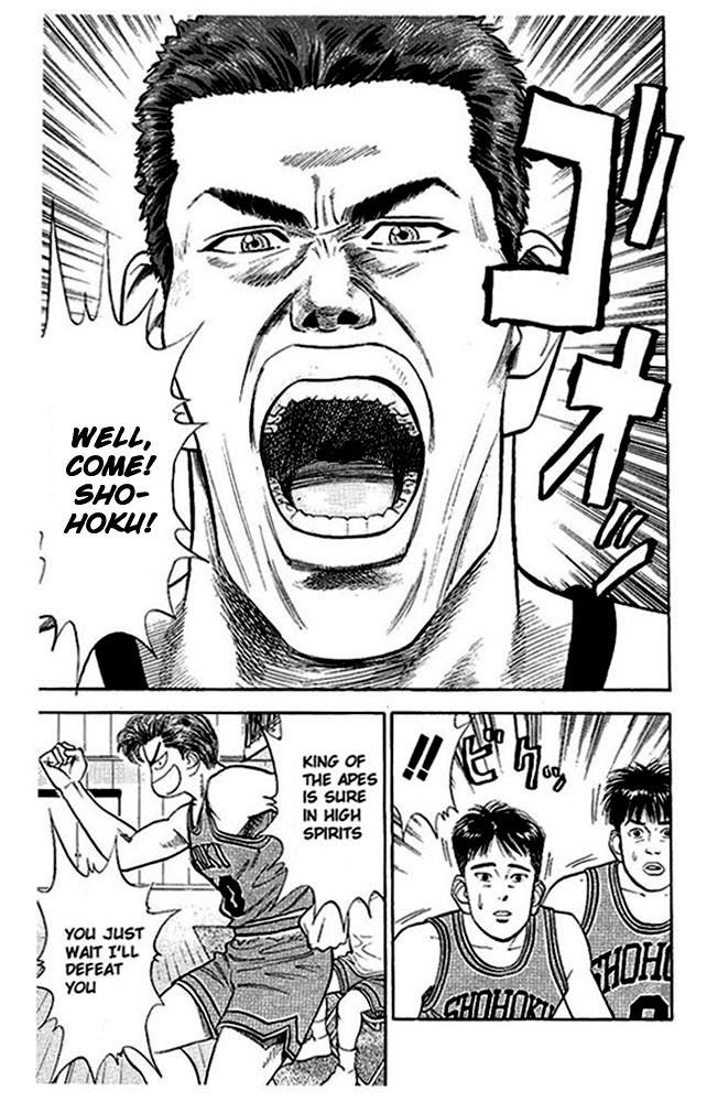 Slam Dunk, Chapter 27 image 08